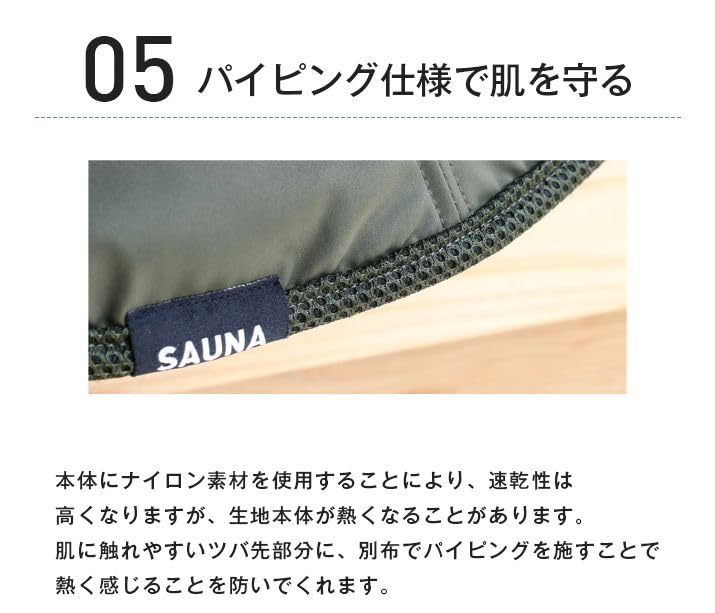 ICHIYON Sauna Hat Nylon Large Sauna Hat Hand Wash with Bag Cute Deep Large Size Large Quick Dry Water Repellent Thinsulate 3M Sauna Hat Sauna Cap [14+