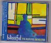 CD BLISSFUL - The Blissful Orchestra PICP1075 A West Side Fab 1995 Япония Рок Б/У