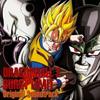 Game  Dragon Ball Z Burst Limit  Original Soundtrack