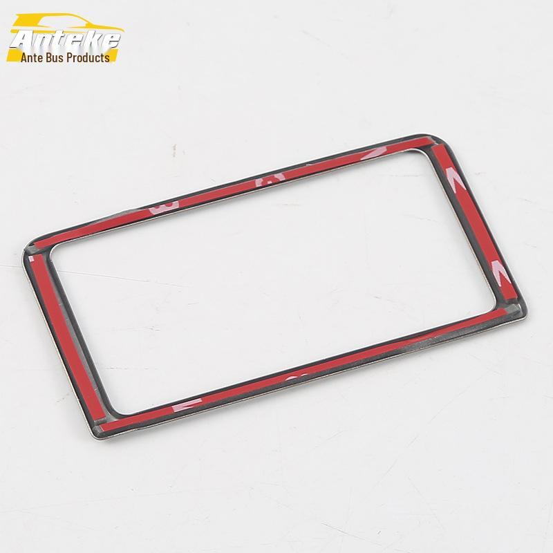 17 CR-V Headlight Control Frame & Button Bright Patch Decor
