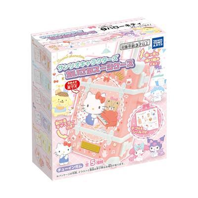 Маленький чемоданчик с персонажами Sanrio 10 штук Конфеты Жевательная резинка &