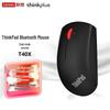Lenovo Беспроводная Bluetooth-мышь ThinkPad Dual Mode с Blu-ray
