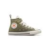Детские кеды Chuck Taylor All Star Easy On Moshi Slot A06368c