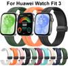 Ремешок с магнитной пряжкой для часов Huawei Fit 3, силиконовый ремешок, мягкий спортивный браслет для часов Huawei FIT3, мужской женский браслет Correa
