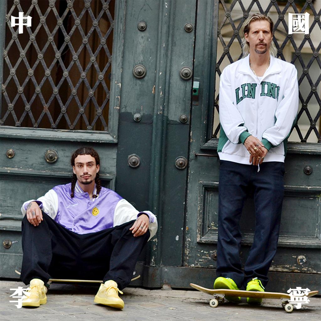 Стивен Харрингтон x Li Ning Коллекция скейтбордов LINGTENG Низкие скейтбордические кроссовки Мужские Цвет: Фруктовый сок Зеленый AEPT019-1