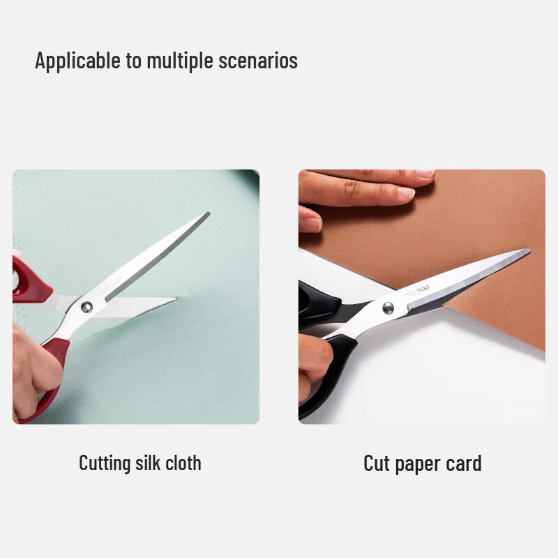 Deli Medium 180mm All-Purpose Scissors