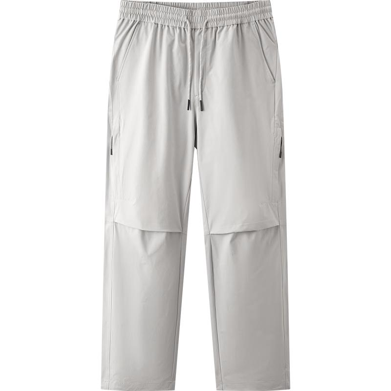 Мужские повседневные брюки прямого кроя Semir Outdoor Techwear
