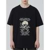 Black T Shirt with Skull and Crossbones Print and Inspirational Text for Casual Wear