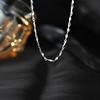 Minimalist Yuanbao Chain Necklace, Light Luxury and Fashionable, No Pendant, Plain Chain, Clavicle Chain, Small Design Sense