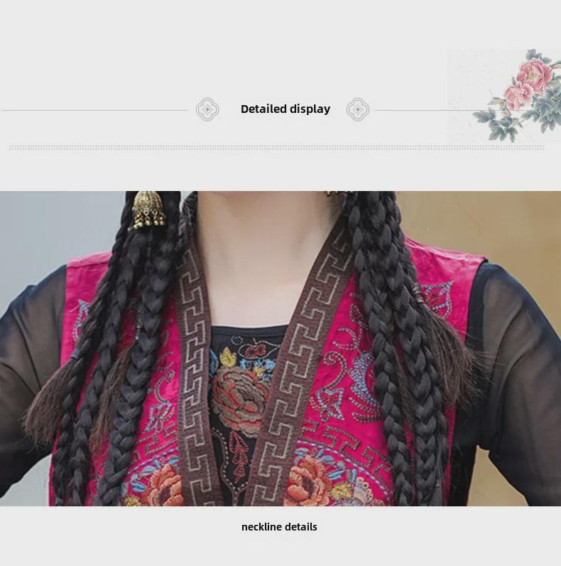 2025 Весна/Лето Женская куртка-жилет в стиле ретро с вышитыми пуговицами в китайском стиле