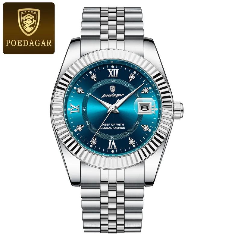 POEDAGAR Luxury Sport Wrist Watch For Man Waterproof Luminous Date Men Watch Quartz Stainless Steel Men's Watches Male Gift