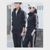 Men's and Women's Striped Sportswear Suit - Casual Spring/Autumn