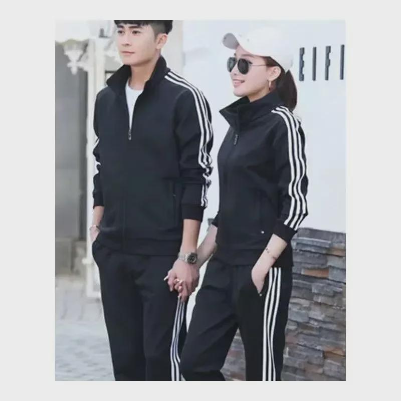 Men's and Women's Striped Sportswear Suit - Casual Spring/Autumn