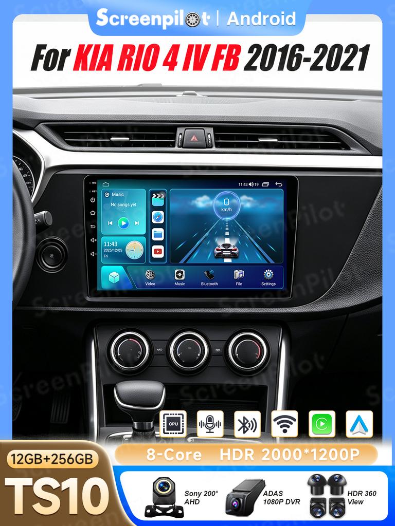 Android 16 For KIA RIO 4 IV FB 2016-2021 Car Radio Stereo Head Unit Multimedia Video Player Mirror Link Android Auto 9/10 Inch