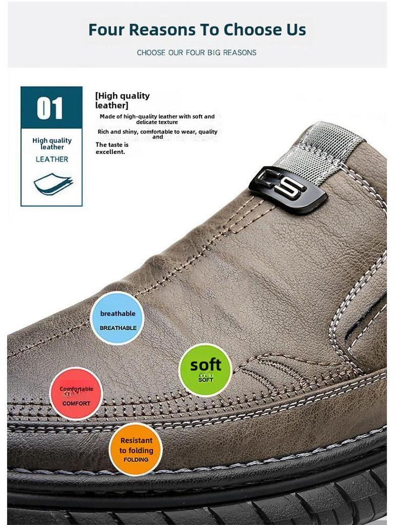 Men's Genuine Leather Breathable Casual Non-Slip Driving Shoes for Autumn/Winter - Mid-Aged Dad Style.
