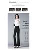 Women's Spring Slim Fit High Waist Flare Pants - Versatile and Casual