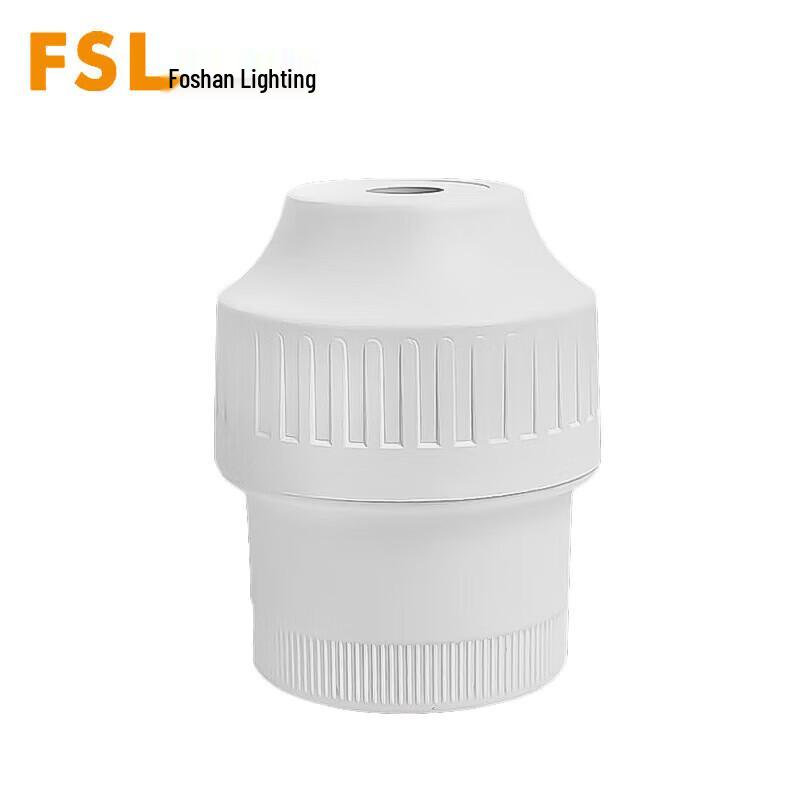 FSL E27 Screw-in Pendant Lamp Holder