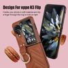 Кожаный Роскошный Чехол для Телефона для OPPO Find N3 Find N2 N3flip Findn3flip N2flip Findn2flip Кольцо Твердый Чехол Защита от Падений