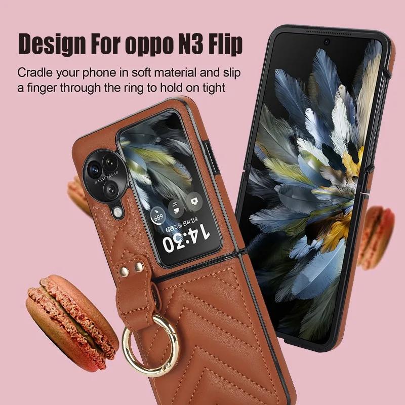 Кожаный Роскошный Чехол для Телефона для OPPO Find N3 Find N2 N3flip Findn3flip N2flip Findn2flip Кольцо Твердый Чехол Защита от Падений