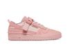 Мужские кроссовки adidas Forum Low Gore-Tex Wonder Mauve Wonder Mauve/Magic Mauve/Shadow Navy