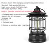 Rechargeable Outdoor Lighting Portable Light Retro Horse Lantern Multi Functional Outdoor Camping Light LED Three Adjustable