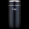 Термокружка Xinuo XN-3306 400 мл из нержавеющей стали