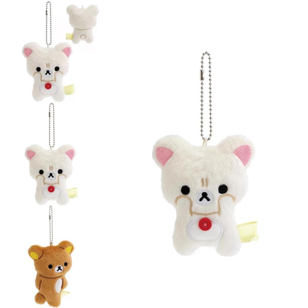 Rilakkuma Plush Toy With Short Plush Material For Kids And Collectors