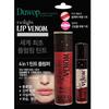Duwop Lip Plumper Twilight Venom 2.96ml