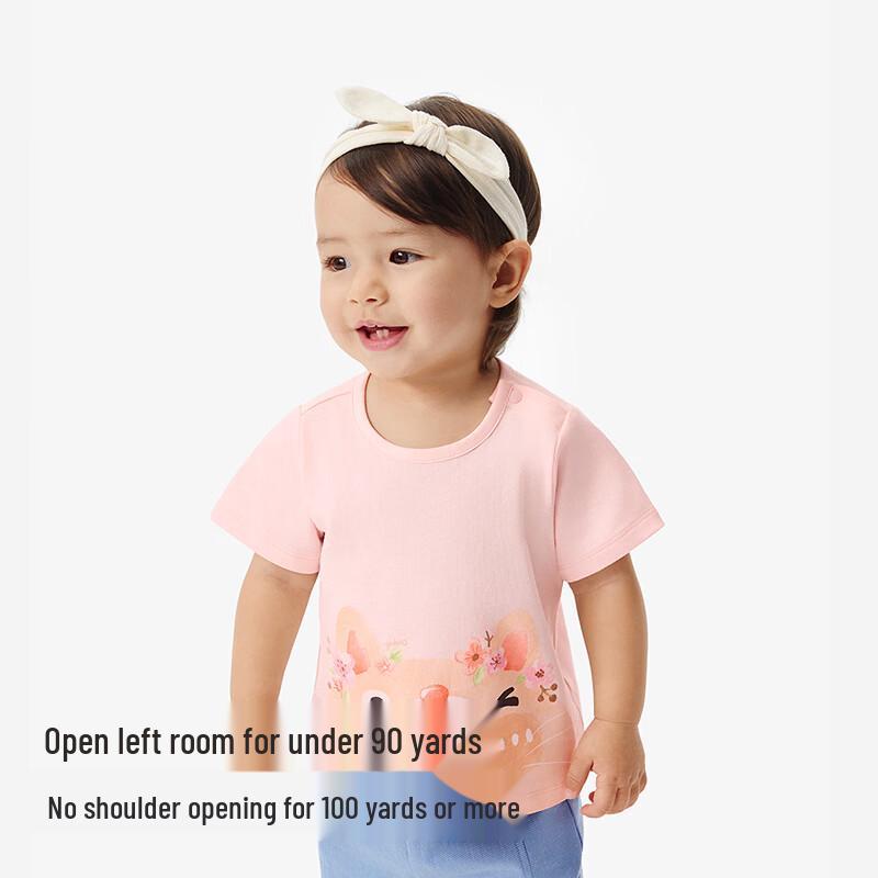 YEEHOO Kids' Summer Cotton Cartoon Short Set