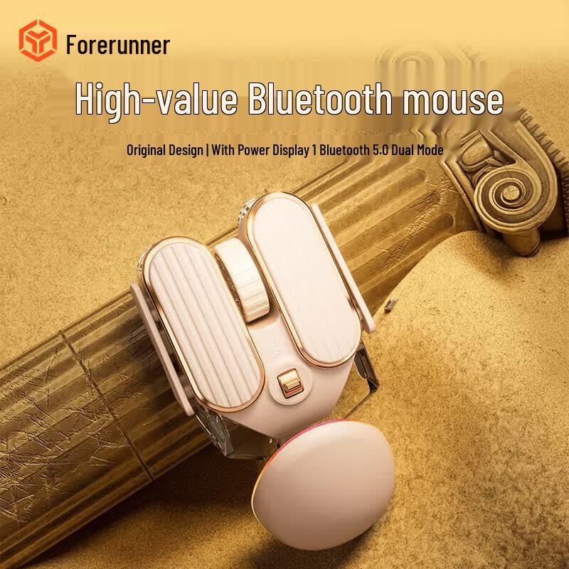 EWEADN Q3 Wireless Bluetooth Dual-Mode Rechargeable Mouse