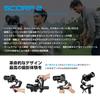 FeiyuTech SCORP 2 Complete Pack Camera Stabilizer with ARRI Rosette Carbon Fiber Extension Expansion and Storage FY07420 DSLR/Mirrorless Gimbal/Camera