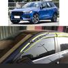 Для VOLVO XC60 2018    Стайлинг-наклейка на кузов автомобиля Пластиковые дефлекторы окон (ветровики) Защита от дождя/солнца Детали вентиляционных отверстий