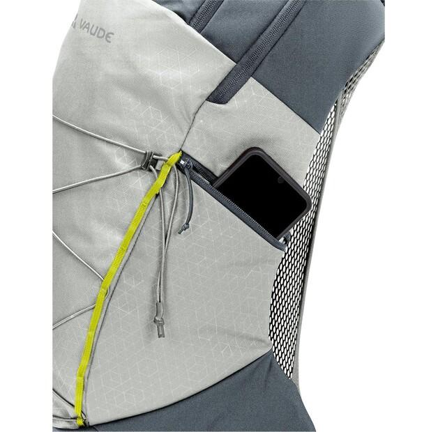 Рюкзак Vaude Agile Air 20 lightgrey (45441-003)