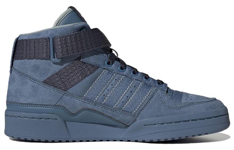 Форум Parley x Форум Adidas Originals Mid 'Altered Blue' GX6985