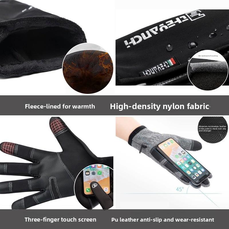 Windproof Touchscreen Gloves - Men's Insulated Full-finger Cycling Gloves - Anti-slip, Warm, Water-resistant Skiing Gloves