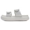 Mayu Puffy Slides Breathable Durable One-Strap Sandals Women Slides White 399450-01