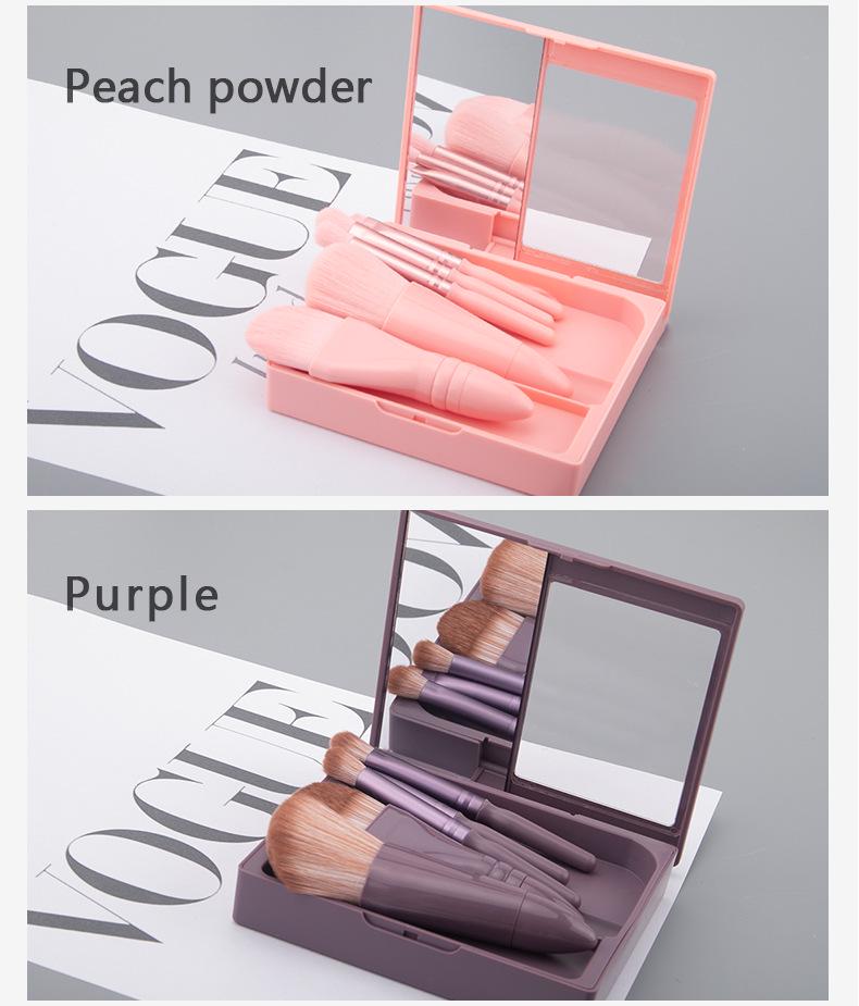 Портативный набор кистей для макияжа с зеркалом: Кисти для пудры и теней с мягкой щетиной в коробке для хранения