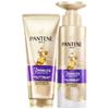 Pantene 3-Minute Hair Care Set & Meijianing Hand Cream