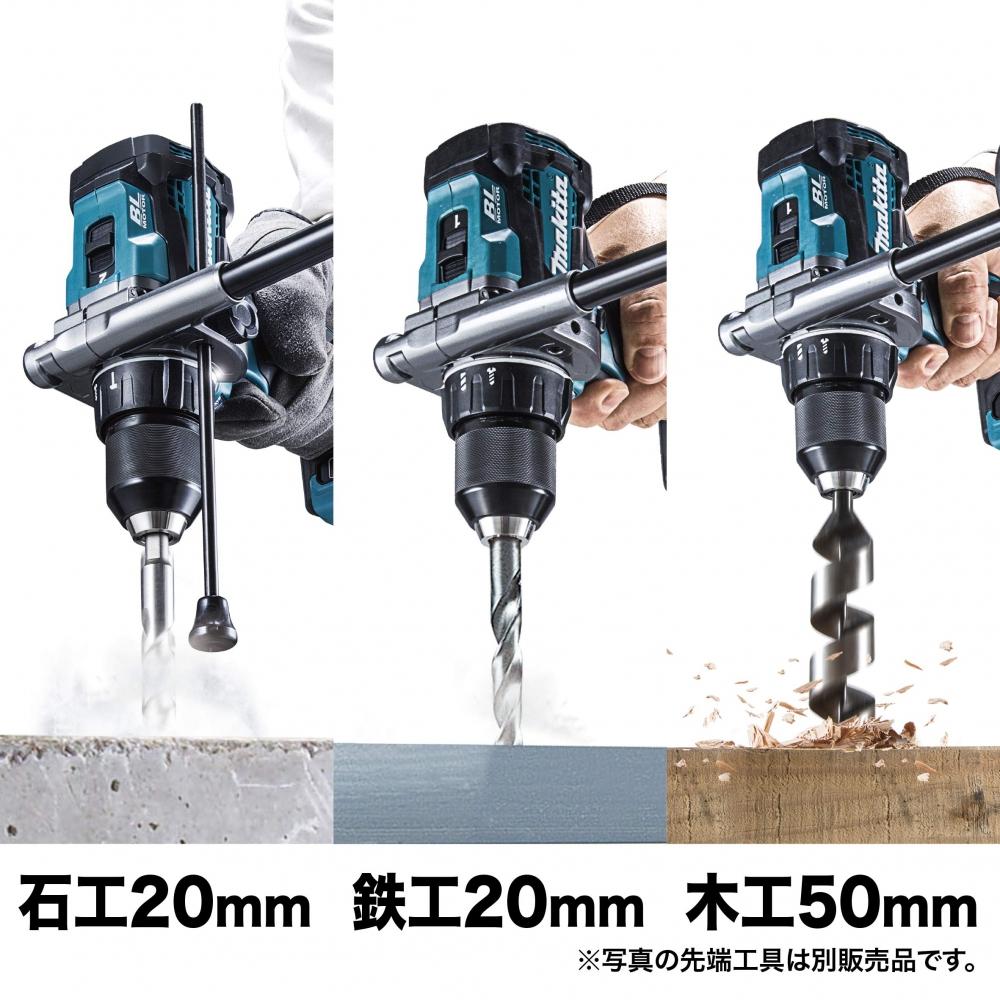 Аккумуляторная вибрационная дрель-шуруповерт Makita HP001GRDX