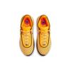 Nike LeBron 20 EP 'Лазерный оранжевый' Мужские DJ5422-801