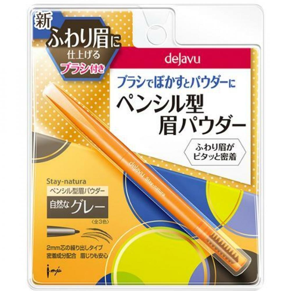 Дежа Вю Натуральные Стойкие Брови