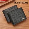 Men's Short Plaid Wallet - Fashionable, Soft, Large Capacity, Multi-Card Holder