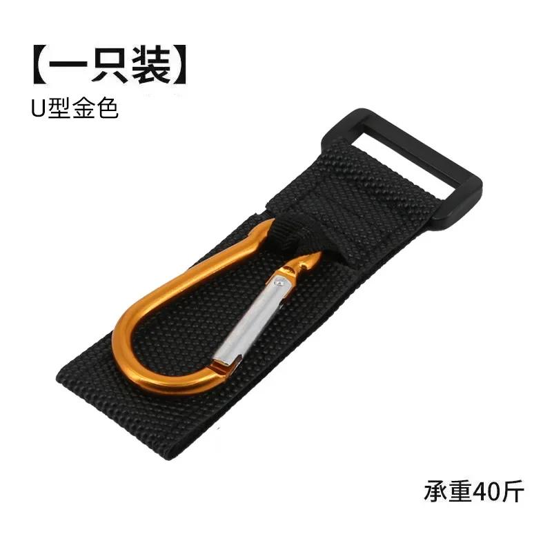 1 шт. Мотоциклетный подвесной крючок с замком Крючки для мотоциклов Велосипед Электромобиль Хранение Шлем Подвесной крючок Аксессуары