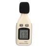 Decibel Meter 30?130dBA +/-1.5dB Accuracy Backlit LCD Display Data Hold Digital Sound Level Meter