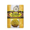Feng Hua Wheat Sandalwood Shampoo & Hair Care Set