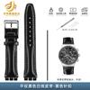 Для Swatch YCS YAS YGS Серия Irony YAS100G YIS402 Коровья кожа Телячья кожа Ремешок для часов Мужской Женский Браслет 17мм 19мм Синий Черный