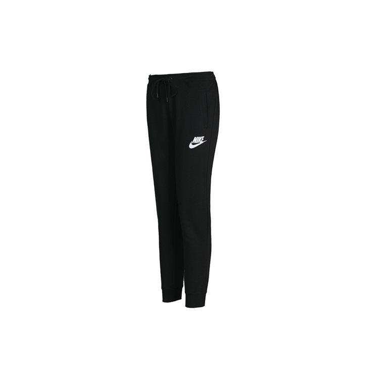 Nike Sports Pants Women's Moderate 931869-010