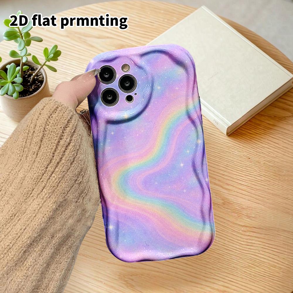 Phone Case: 2D flat design suitable for iPhone 18, 17, 16, 15, 14, 13 Pro protective cases, rainbow nebula, hugging twin bears, Christmas and Hallowee