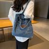 Модная джинсовая сумка через плечо, универсальная сумка для покупок, женская универсальная сумка