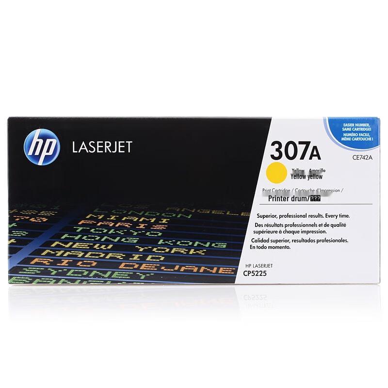 HP 307A CE742A Yellow Toner Cartridge